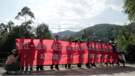 当前位置>首页>市直部门信息公开专栏>临沧市水务局>专栏首页>工作