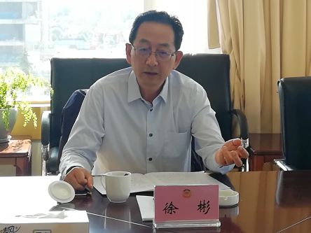 市政协李银峰主席带队向省政协徐彬副主席汇报临沧建设国家可持续发展