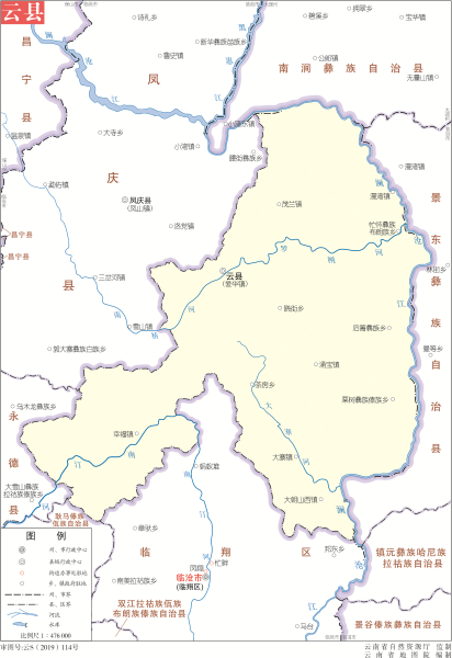 08-02-1:38.7万 凤庆县标准地图 16k08-01-1:32.