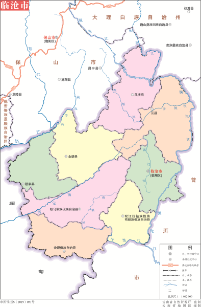 7万 凤庆县标准地图 16k08-03-1:47.6万 云县标准地图 16k08-04-1:41.