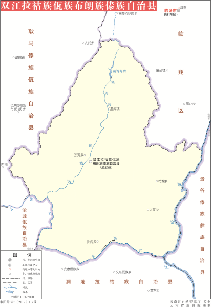 7万 沧源佤族自治县标准地图 16k附件:临沧市标准地图jpg和esp格式