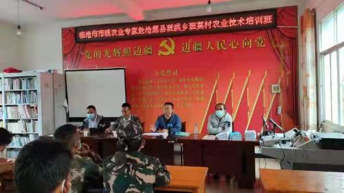 微信图片_20211105162027