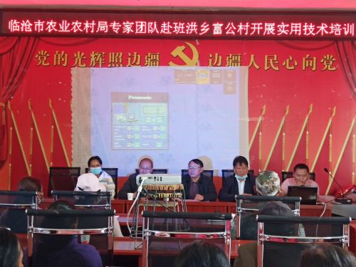 微信图片_20211105162824