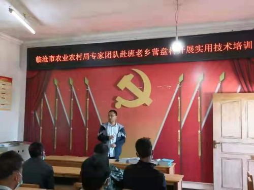 微信图片_20211105162335