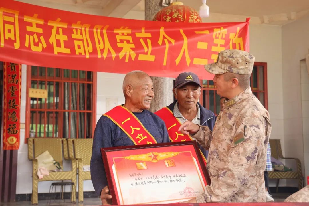 微信图片_20250321162526.jpg