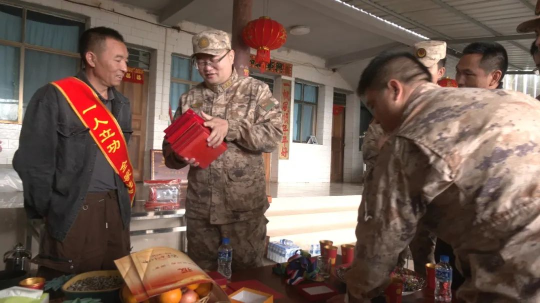 微信图片_20250321164541.jpg