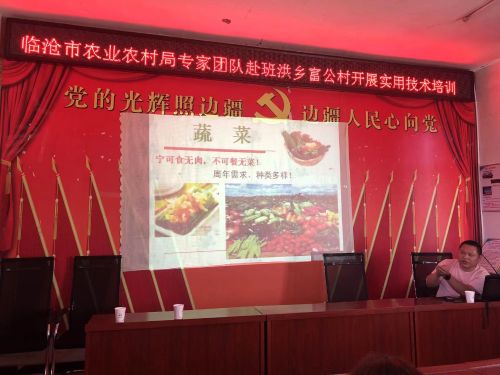 微信图片_20211109182128