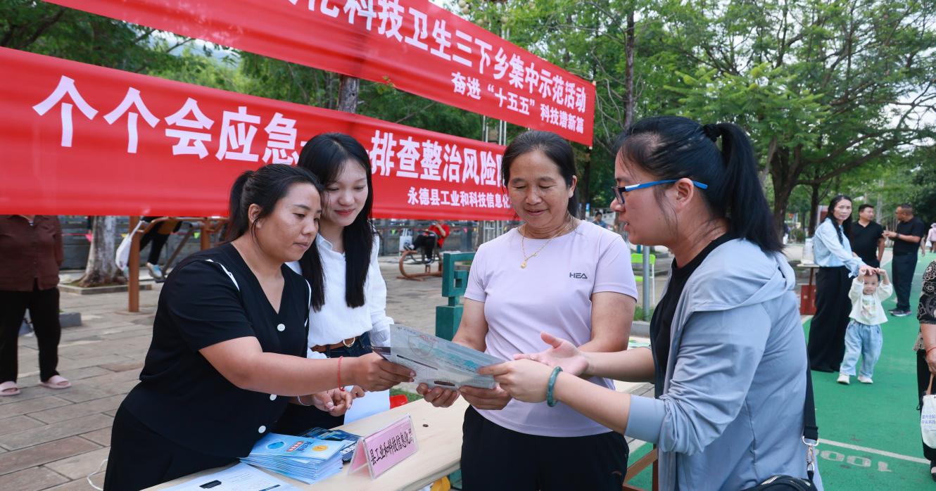 图片2.jpg