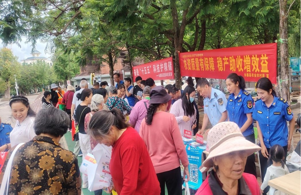 图片3.jpg
