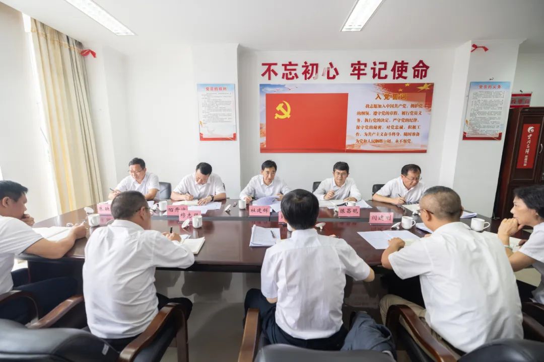 微信图片_20250623203208.jpg