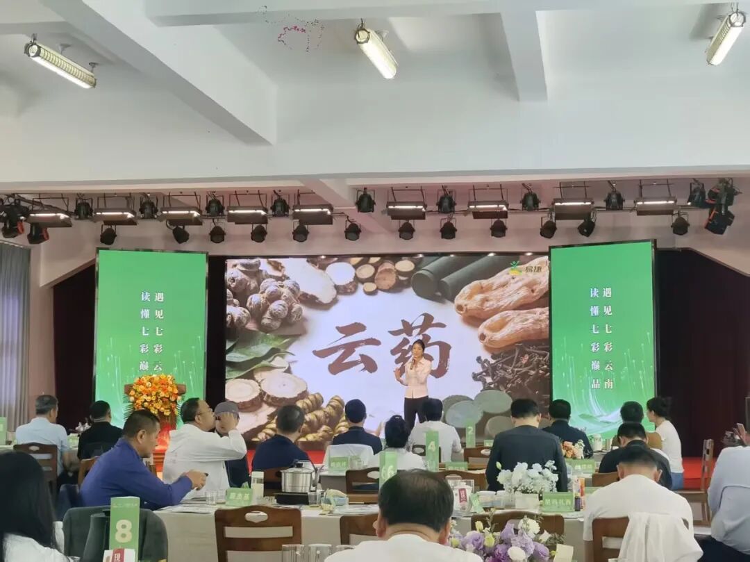 微信图片_2026-05-21_092652_210.jpg