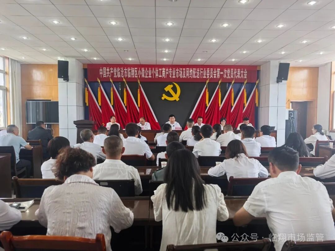 微信图片_2026-05-21_094256_548.jpg