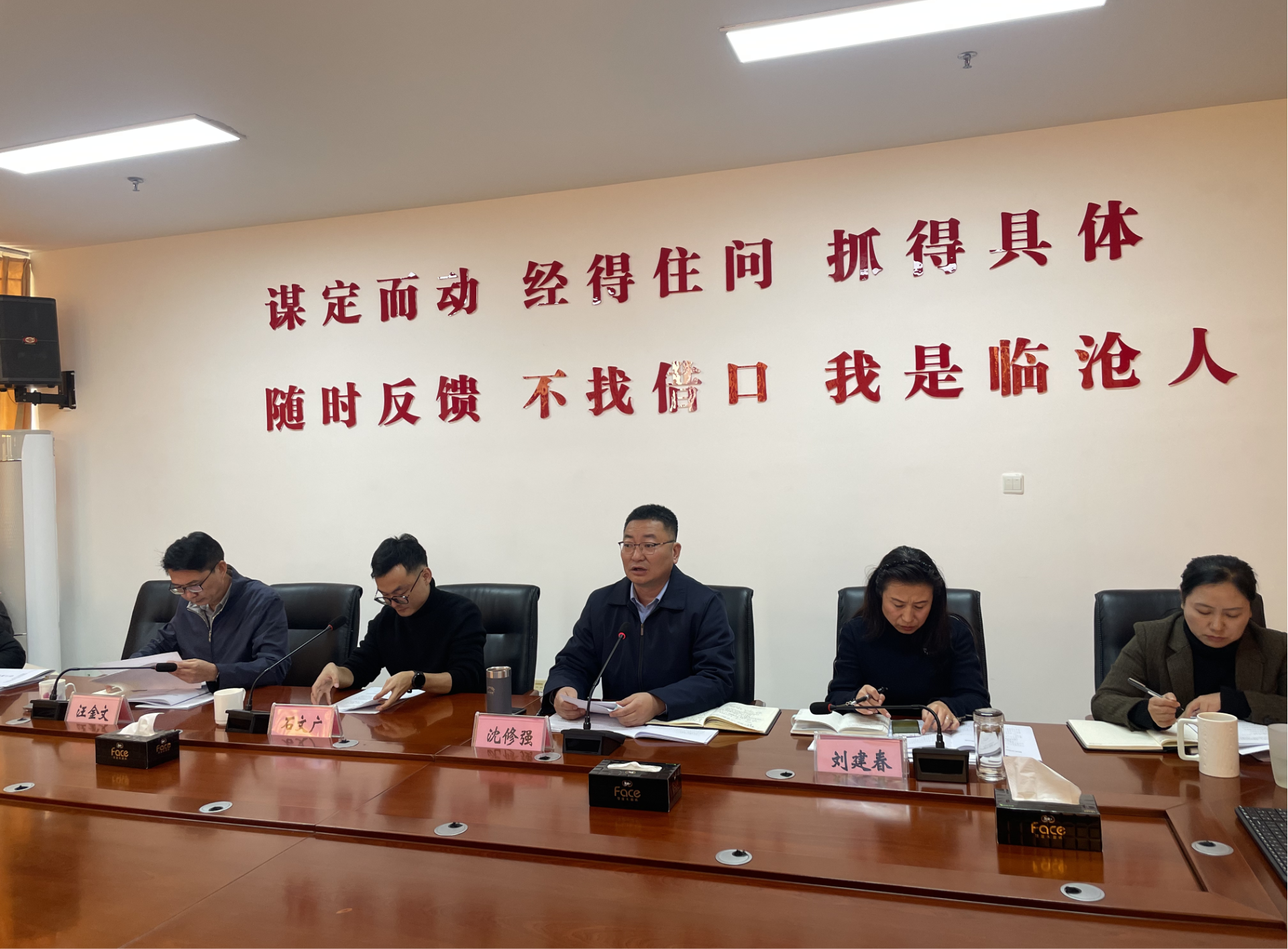 市投资促进局召开招商引资工作视频调度会暨务虚工作会议