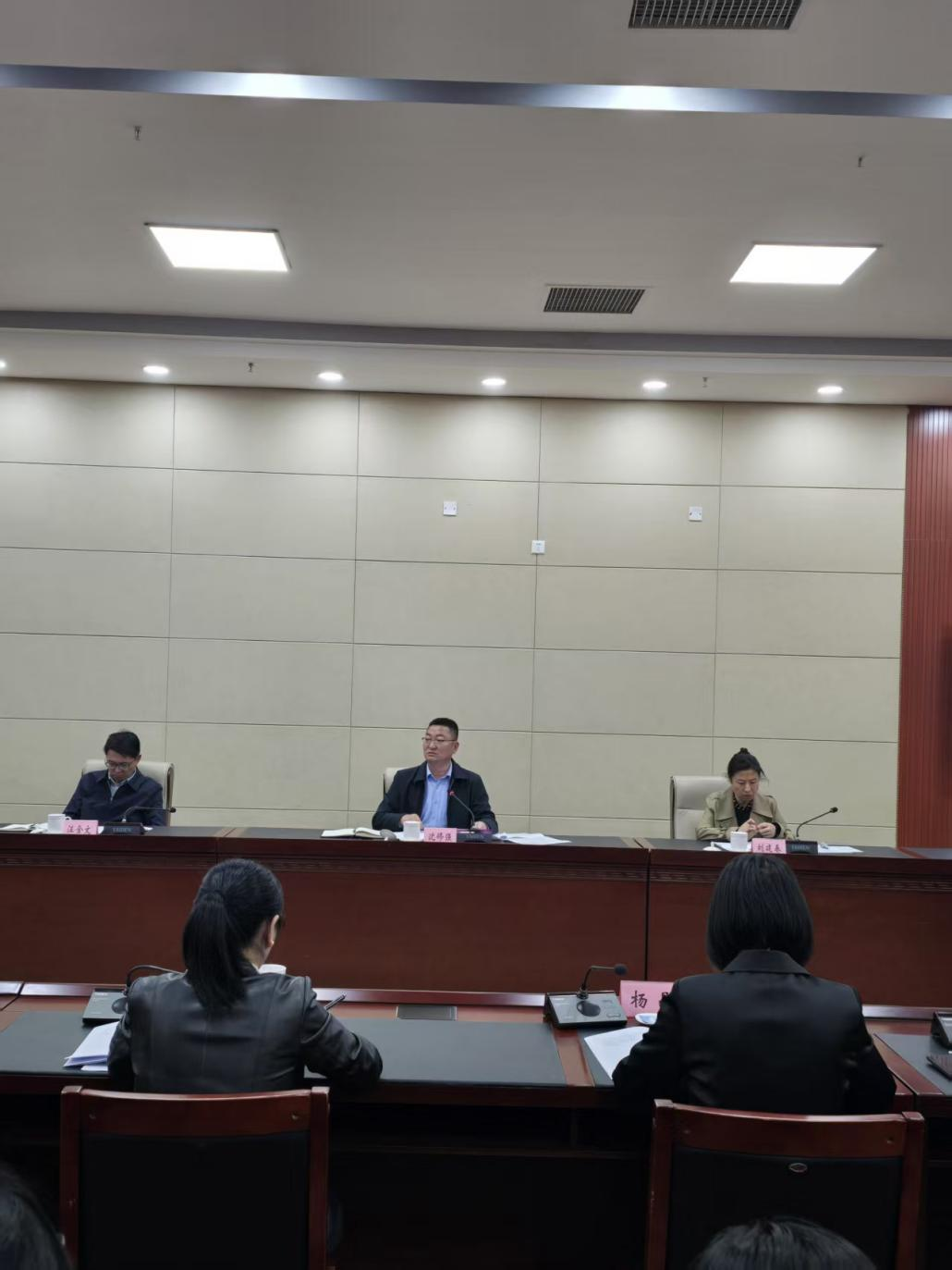 全市投资促进工作会议召开