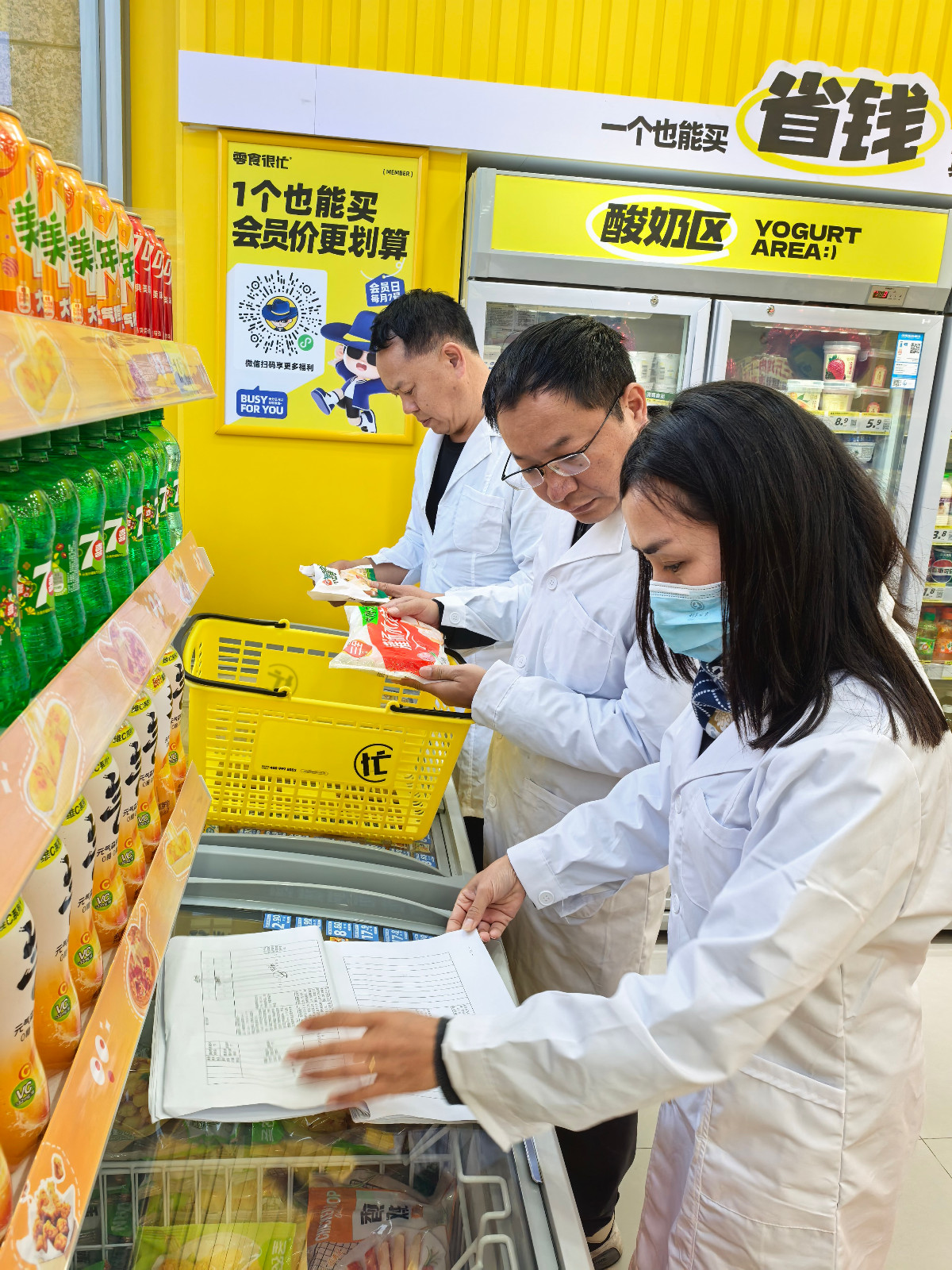 守护春节舌尖安全  筑牢民生幸福底线——市检验检测认证院全力护航2026新春佳节