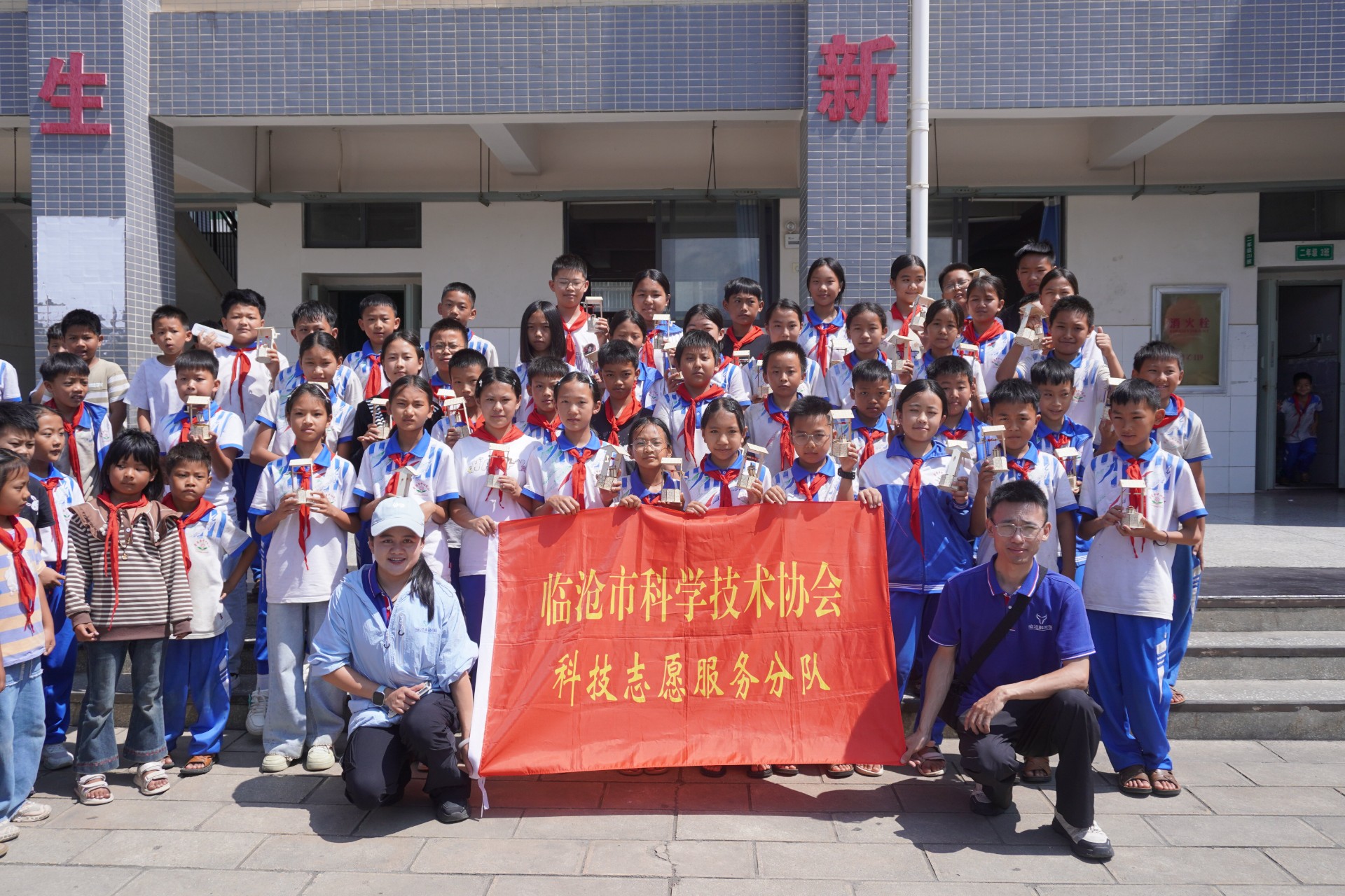 DSC04655.jpg