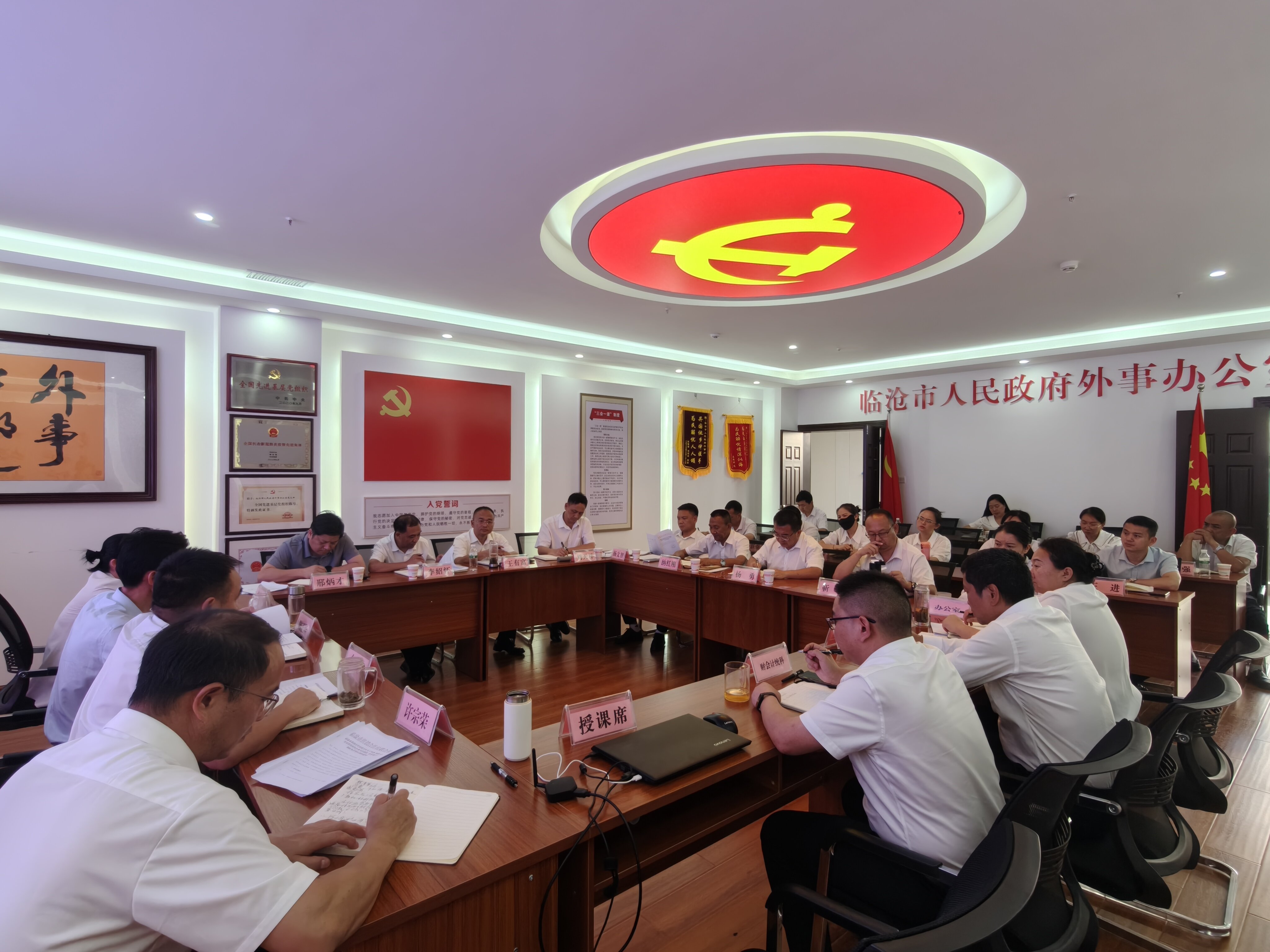 微信图片_20250613085216.jpg