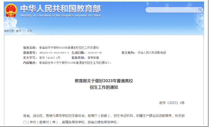 西安工业大学录取分数线_西安邮电大学西安分数_西安工业大学专业分数