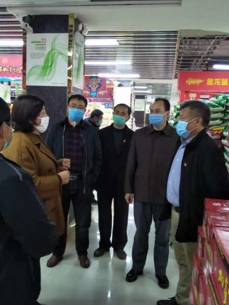 微信图片_20200210100253