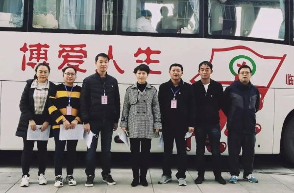微信图片_20200224160756