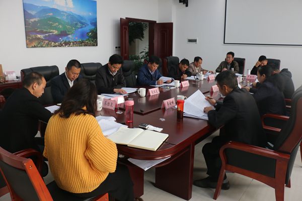 2018边合区党工委民主生活会.jpg