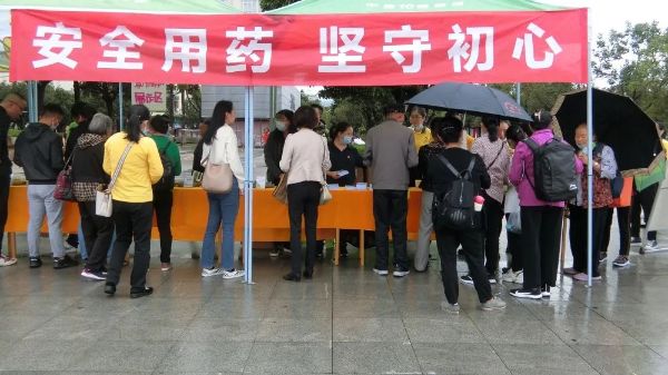 微信图片_20211025113215
