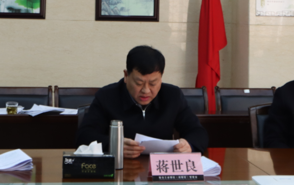 微信截图_20220124101217