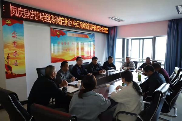 微信图片_20211123100327