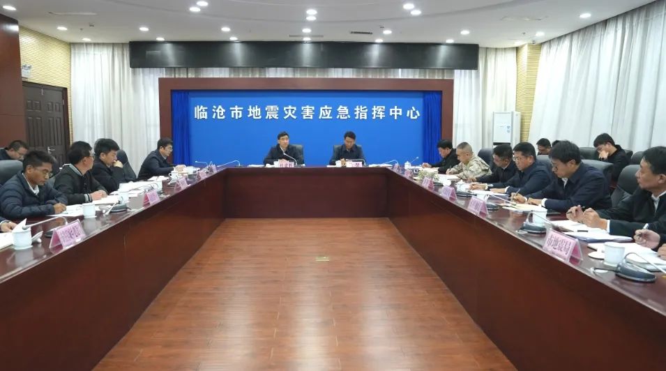 市委市政府召开防震减灾专题会议 杜建辉主持会议并讲话 徐贤提出工作要求