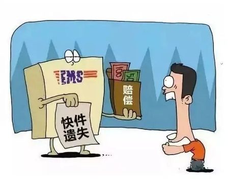 微信图片_20231106145747.jpg