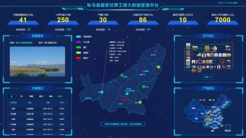 图片1