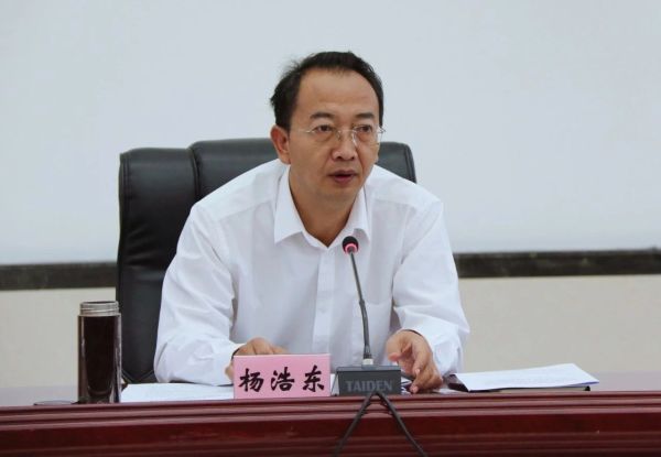 微信图片_20200622110407