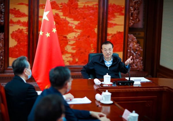 微信图片_20210521103944