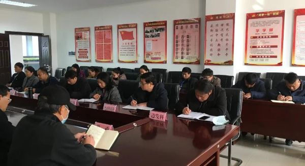 微信图片_20200224161202