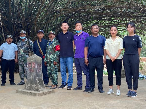 省外办边界处处长汪燕勇赴中缅边境沧源段S158(2)界桩进行实地踏查