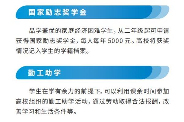 微信图片_20190621171248