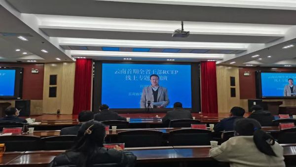 微信图片_20220209233214