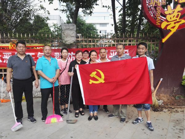 微信图片_20190614170925
