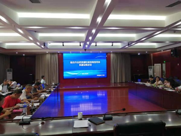 微信图片_20210810114147