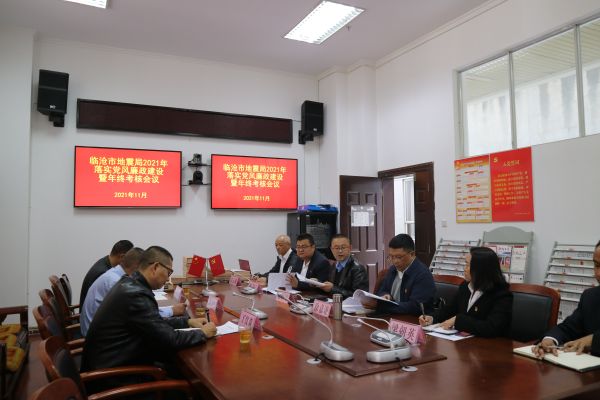 微信图片_20211129154920