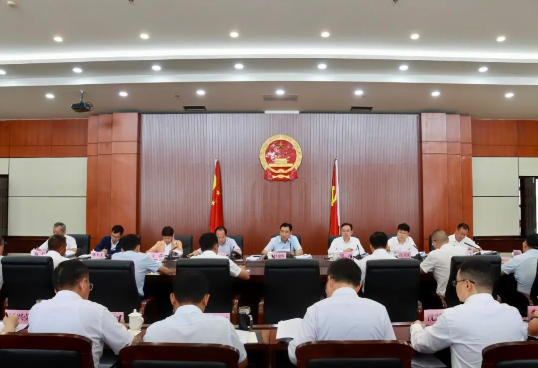 第五届市人民政府召开第49次常务会议