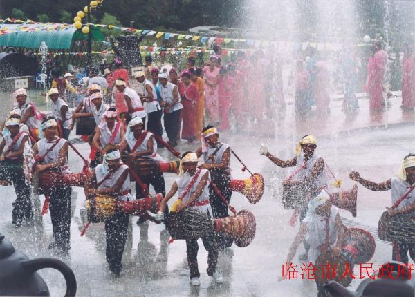 耿马县水文化旅游节