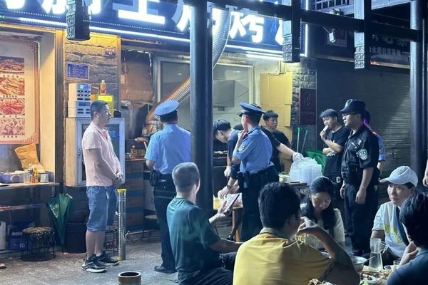 微信图片_20240611094403.jpg