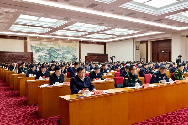 微信图片_20250110125051