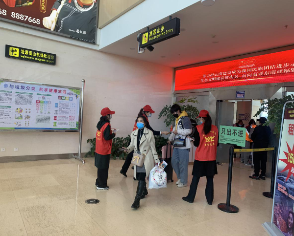 图片2