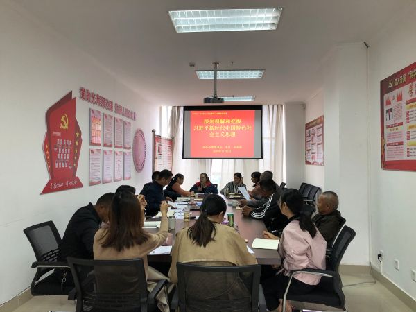微信图片_20191106111602