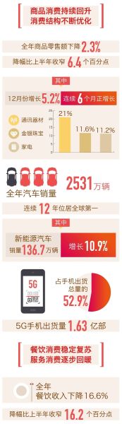 微信图片_20210122085621
