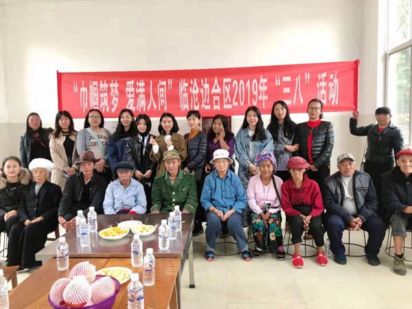 微信图片_20190311173208_副本.jpg
