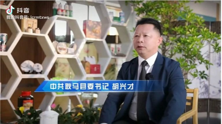 2024临沧经济这么干｜耿马：以实干之风走好新时代耿马高质量发展之路