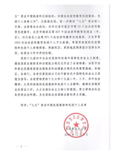 图片22221